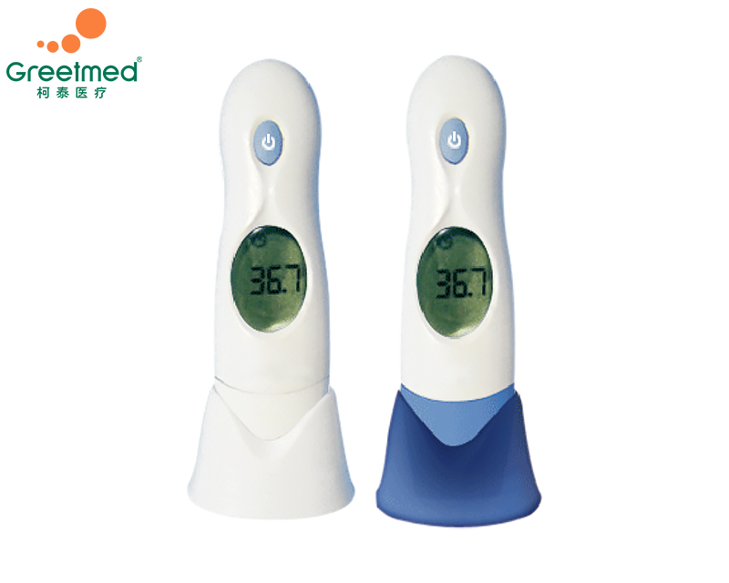 Infrared Thermometer greetmed