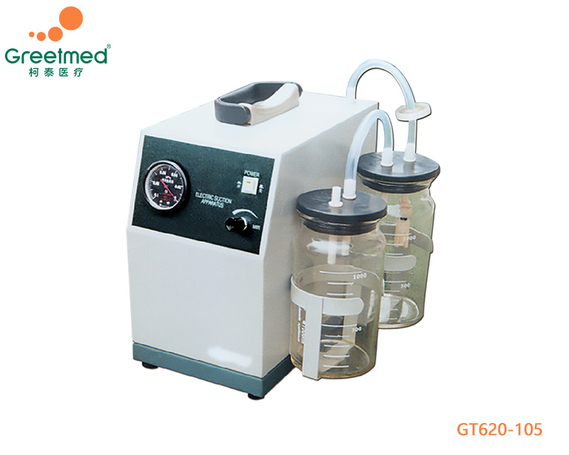 Portable suction machine greetmed